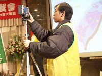 0220-029.JPG (105535 bytes)