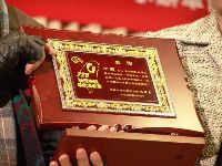 0220-030.JPG (136382 bytes)