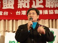 0220-032.JPG (93217 bytes)