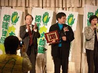 0220-036.JPG (126872 bytes)