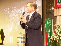 0220-038.JPG (102711 bytes)