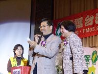 0220-041.JPG (115020 bytes)