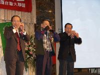 0220-048.JPG (101359 bytes)