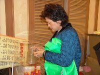 0220-050.JPG (121620 bytes)