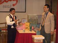 0220-052.JPG (101118 bytes)