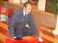 0220-053.JPG (109918 bytes)