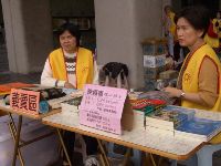 0227-001.JPG (59140 bytes)