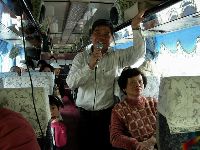 0227-012.JPG (130428 bytes)