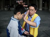 0227-015.JPG (99221 bytes)