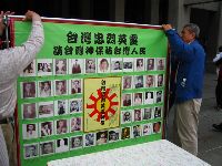 0227-026.JPG (128636 bytes)