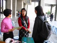 0227-027.JPG (110258 bytes)