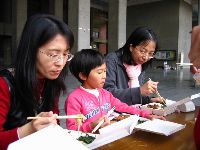 0227-030.JPG (102008 bytes)