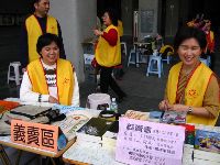 0227-033.JPG (124609 bytes)