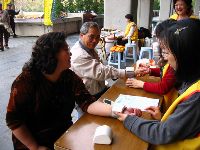 0227-034.JPG (119183 bytes)