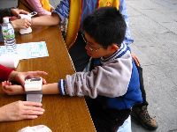 0227-037.JPG (119089 bytes)