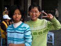 0227-043.JPG (108748 bytes)