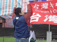 0228-002.JPG (149149 bytes)