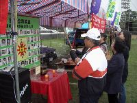 0228-006.JPG (168289 bytes)