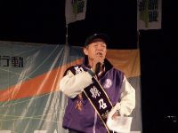 0228-014.JPG (107663 bytes)