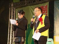 0228-024.JPG (105482 bytes)