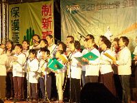 0228-027.JPG (149538 bytes)