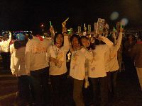 0228-029.JPG (101101 bytes)