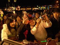 0228-036.JPG (126620 bytes)