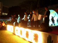 0228-045.JPG (87961 bytes)