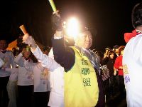 0228-046.JPG (81353 bytes)