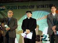 0228-047.JPG (101554 bytes)