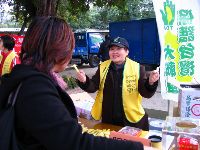 0228-051.JPG (126466 bytes)