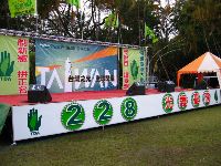 0228-053.JPG (158363 bytes)