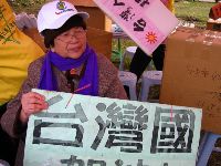 0228-054.JPG (121558 bytes)