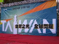 0228-055.JPG (116467 bytes)