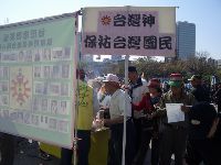 0306-002.JPG (129617 bytes)