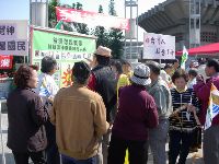 0306-004.JPG (126317 bytes)