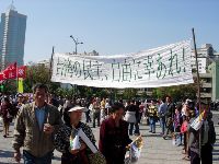 0306-005.JPG (124828 bytes)