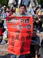 0306-015.jpg (135168 bytes)