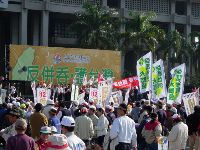 0306-019.JPG (141773 bytes)