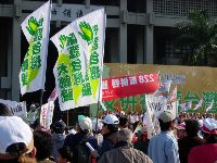 0306-020.JPG (130823 bytes)