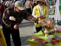 0306-026.JPG (131930 bytes)