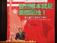 0326report_004.JPG (110519 bytes)