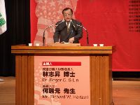 0326report_005.JPG (90848 bytes)