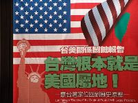 0326report_006.JPG (118284 bytes)