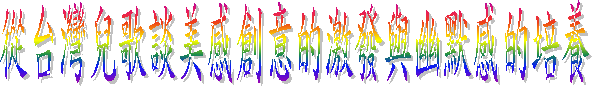 qxWqͬPзNEoPqPi