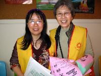 0326_007.JPG (112017 bytes)