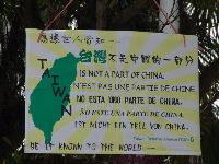 0326peace_003.JPG (109455 bytes)