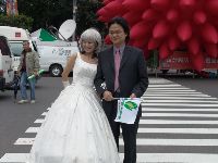 0326peace_015.JPG (98121 bytes)