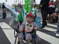 0326peace_016.JPG (125827 bytes)