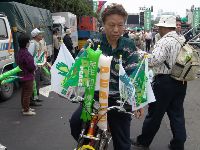 0326peace_019.JPG (133611 bytes)